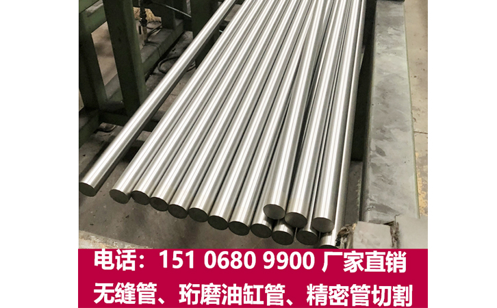 ���̰���